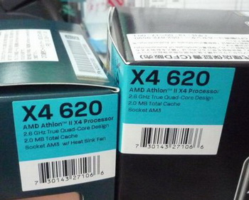 Athlon II new box
